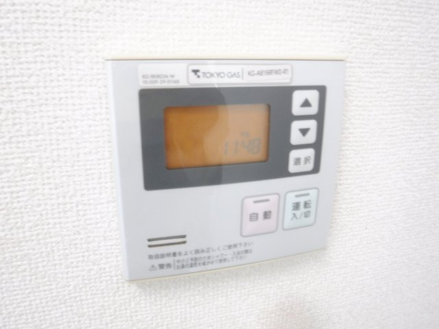 マンション峰岸の設備