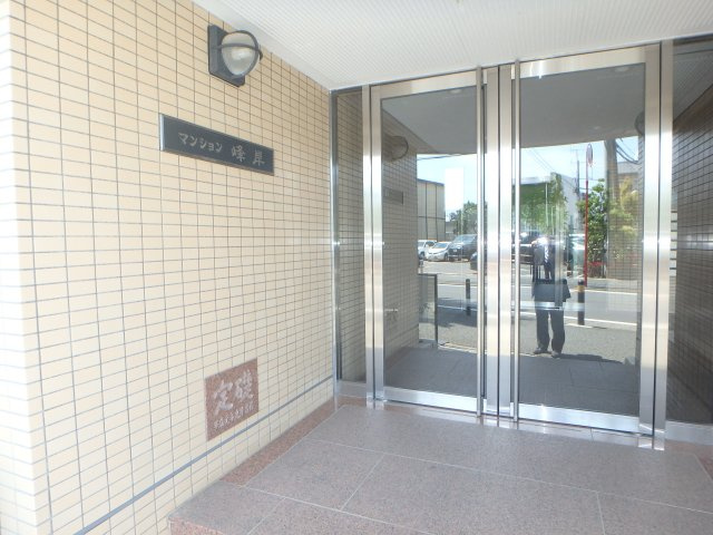 マンション峰岸のエントランス