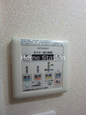 【設備】 | ラクラス福島野田