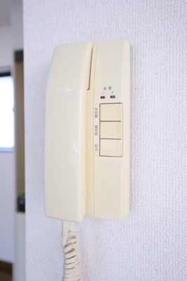 【セキュリティ】 | 大永西早稲田ビル