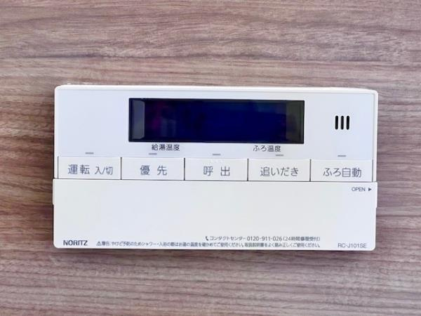Brillia ist新宿曙橋の設備|Brillia ist新宿曙橋