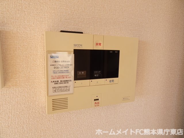 熊本市南区御幸笛田２丁目のアパートのセキュリティ