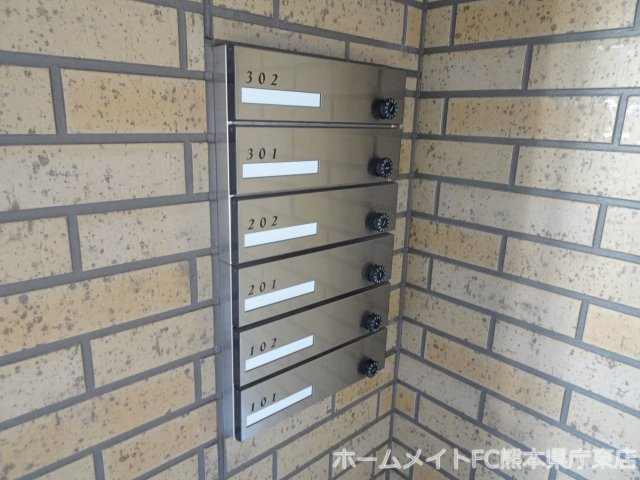 熊本市南区御幸笛田２丁目のアパートのその他共用部分