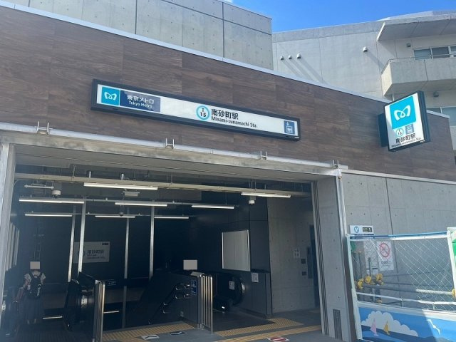 トーア南砂マンション　4階　角　部屋の周辺