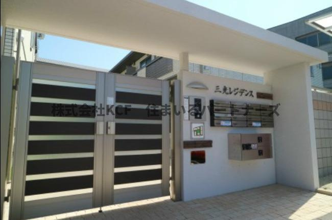 三光レジデンスのエントランス|毎日通るエントランスはこのようになっています