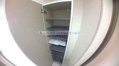 【設備】 | ガーデンヒルズ