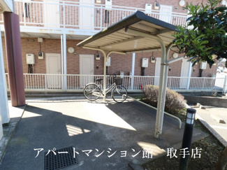 【その他共用部分】