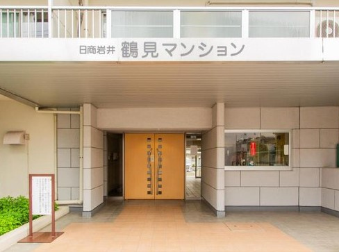 日商岩井鶴見マンション　（鶴見区下野谷町1丁目）のエントランス|毎日通るエントランスはこのようになっています