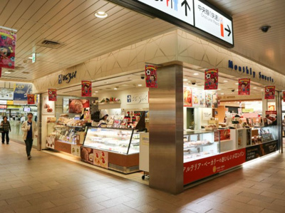 【周辺】 | ニュータナベ第1