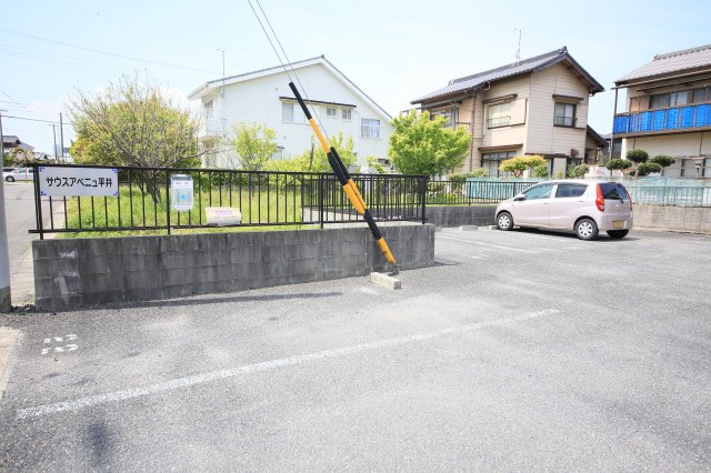 サウスアベニュ平井の駐車場
