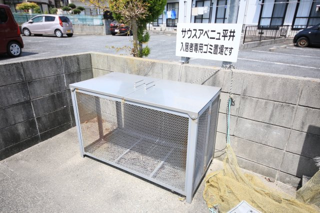 サウスアベニュ平井のその他共用部分
