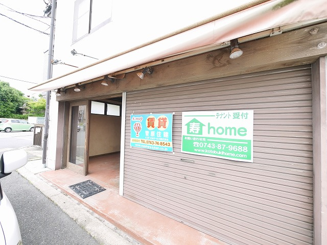 コーポもりおかの周辺