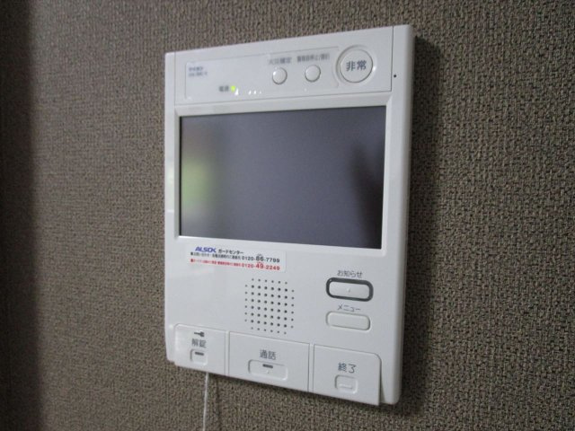 ダイワシティー大須｜名古屋市の賃貸ならMy賃貸のセキュリティ|ダイワシティー大須