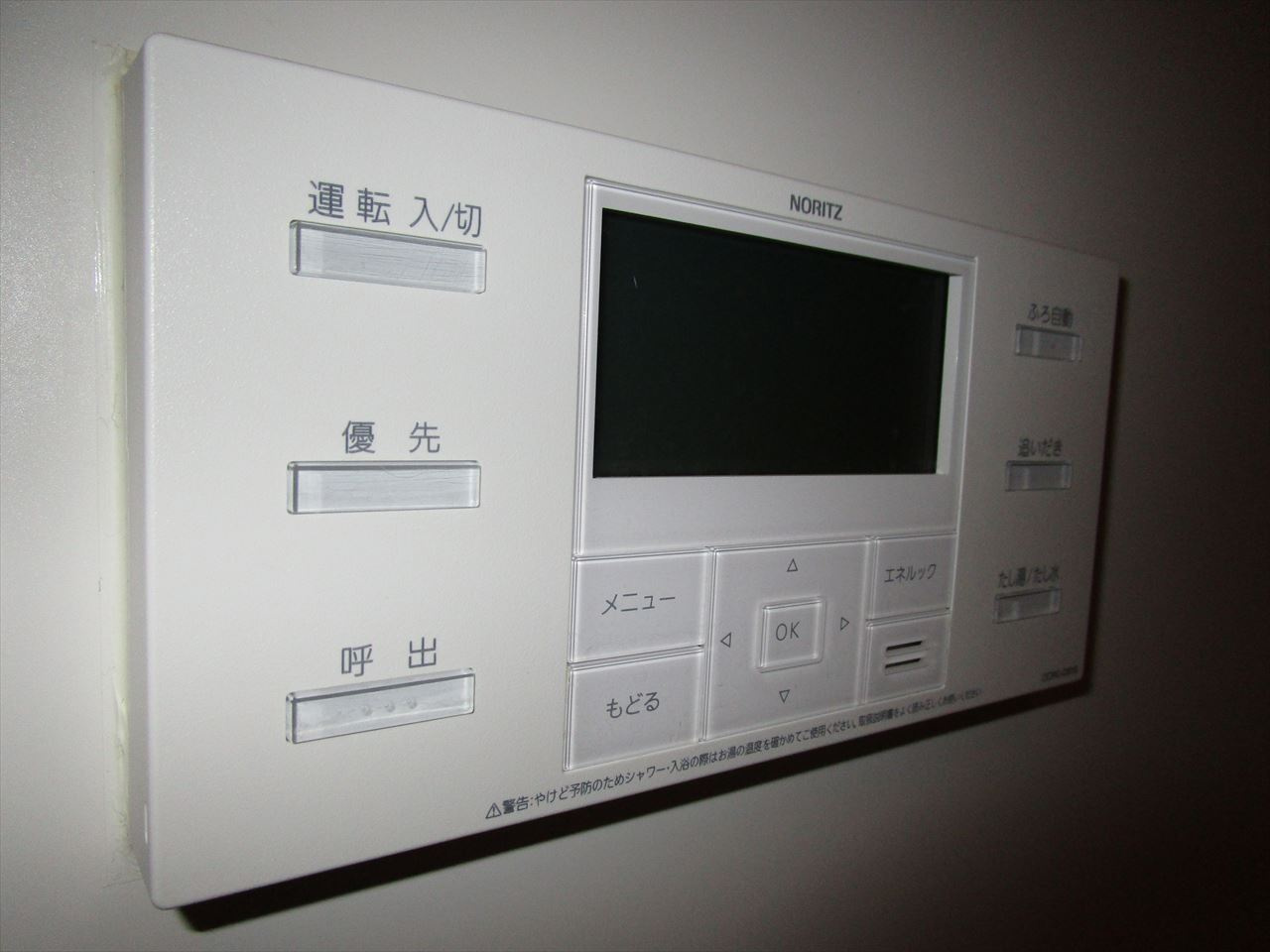 ダイワシティー大須｜名古屋市の賃貸ならMy賃貸の設備|ダイワシティー大須