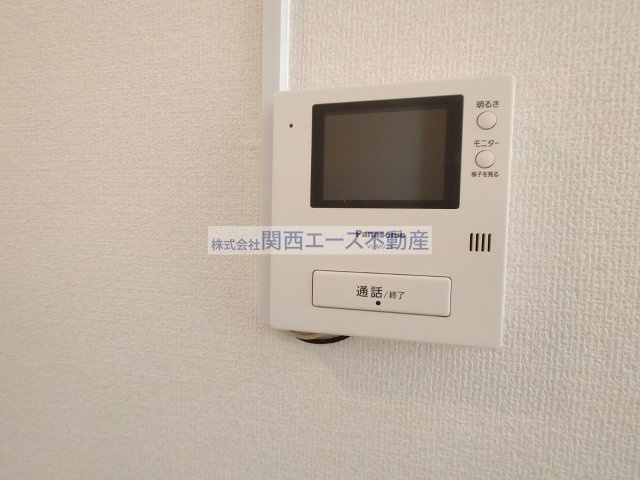 【セキュリティ】 | Move小阪