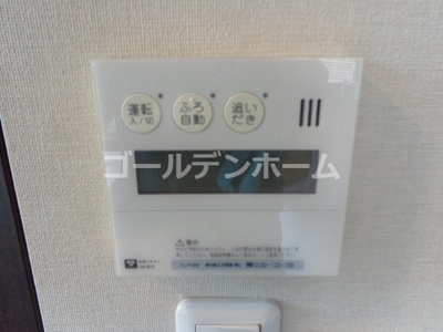 【設備】 | ジオグランデ梅田