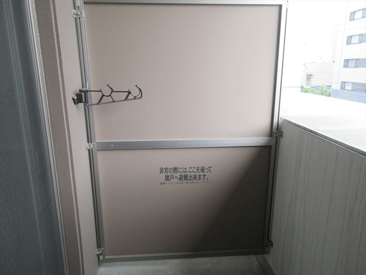 ロイジェント栄｜名古屋市の賃貸ならMy賃貸のバルコニー|ロイジェント栄