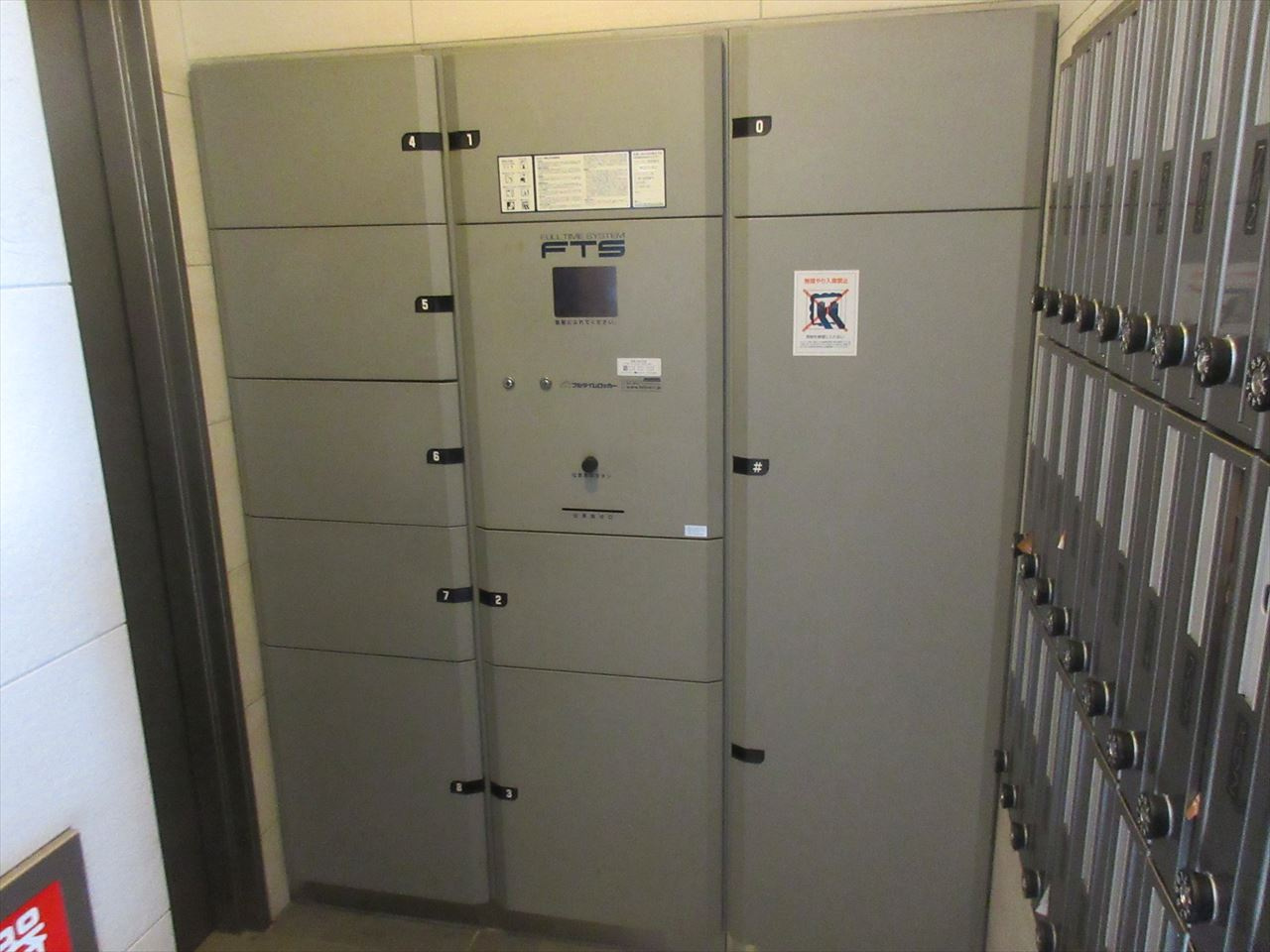 ロイジェント栄｜名古屋市の賃貸ならMy賃貸のその他共用部分|ロイジェント栄