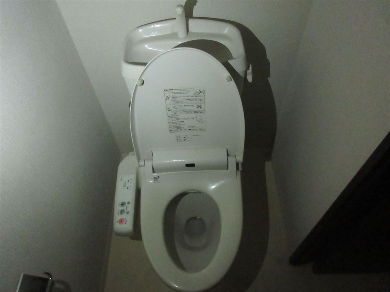 ロイジェント栄｜名古屋市の賃貸ならMy賃貸のトイレ|ロイジェント栄