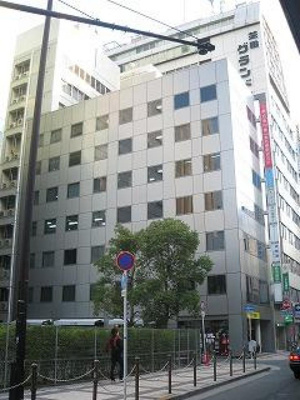 【外観】 | 大栄ビル本館