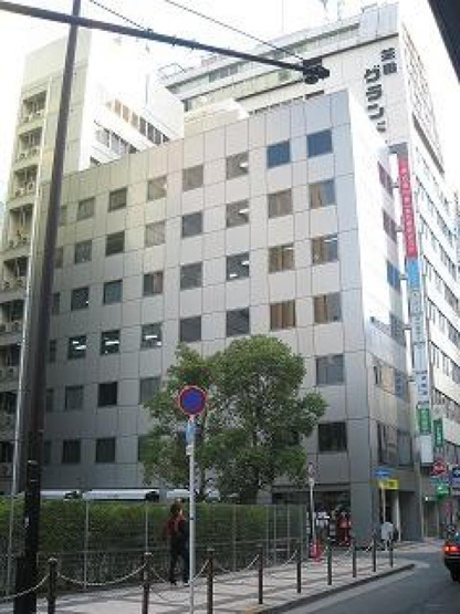 【外観】 | 大栄ビル本館