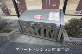 【その他共用部分】