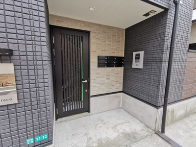 【エントランス】 | ＡＭＡＮＤＡＲＩ