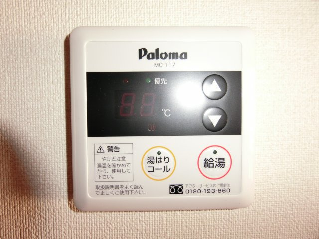 クレッシェンドの設備