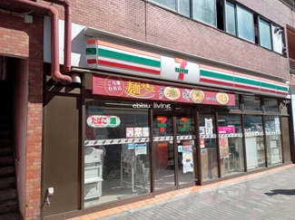 【その他共用部分】 | ハイライフ恵比寿