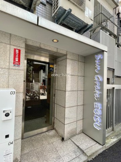 【エントランス】