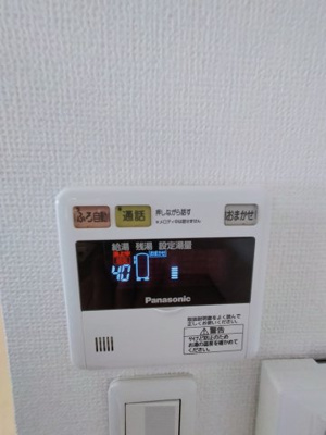 【設備】 | サンガーデン幸Ⅱ
