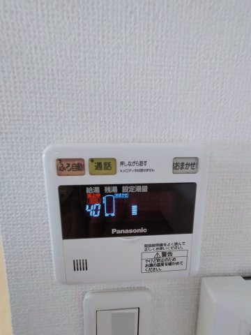【設備】 | サンガーデン幸Ⅱ