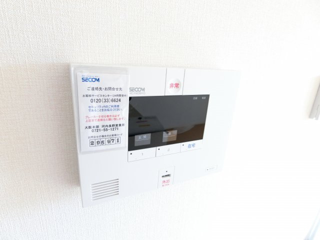 フェリオのセキュリティ