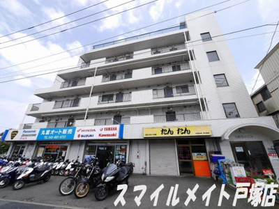 【外観】 | 元町清水ビル | ターミナル駅戸塚まで徒歩10分でアクセス可能