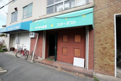 【外観】 | 田中マンション