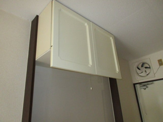 【収納】 | ジョイハイツ