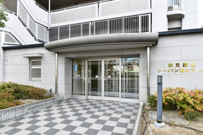 【エントランス】 | 鶴見緑地アーバンコンフォート