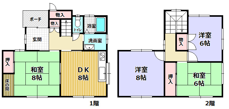 三田市狭間が丘３丁目　中古戸建