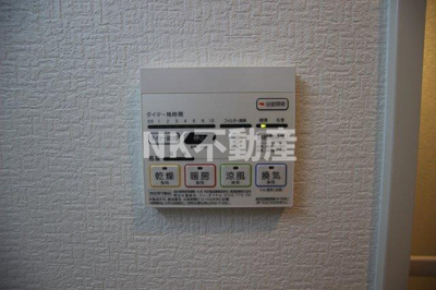 【浴室】 | シャンテ高井田（高井田賃貸） | 浴室乾燥機付きです