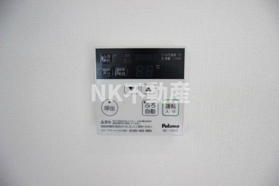 【設備】 | シャンテ高井田（高井田賃貸） | 給湯スイッチです