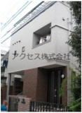 中野区中野６丁目のマンションの画像