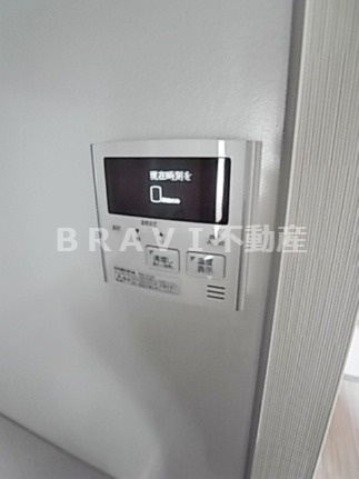 ハイムラポール松屋町　BRAVI不動産のセキュリティ|【ハイムラポール松屋町】モニター付インターホン