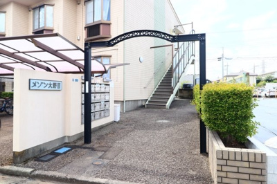 【エントランス】 | メゾン大野Ⅲ