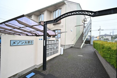 【エントランス】 | メゾン大野Ⅲ