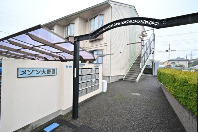 【エントランス】 | メゾン大野Ⅲ
