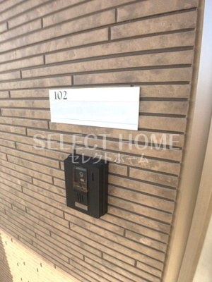  | double eight maisonette