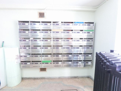 【その他共用部分】 | 鶴見スカイマンション | 集合ポスト