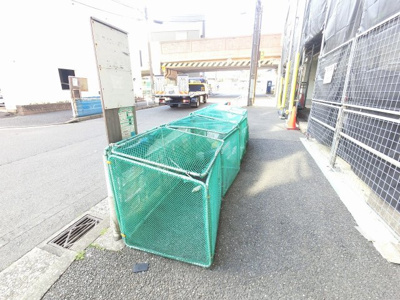 【その他共用部分】 | 鶴見スカイマンション | 敷地内ゴミ置場