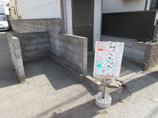 マンションサエイのその他共用部分