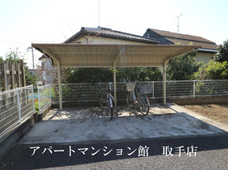 【その他共用部分】